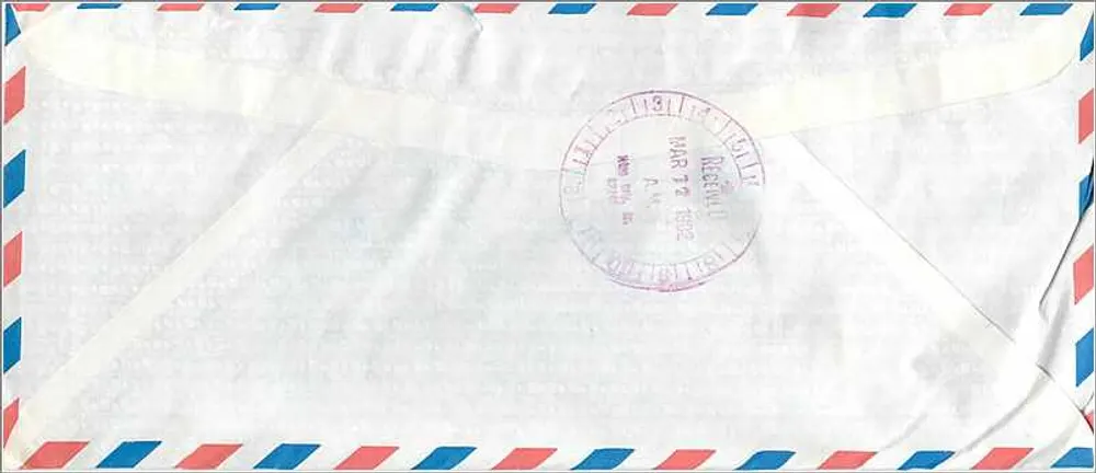 Express-Flugbrief von Seoul nach Iowa City — koreanische Briefmarken und Poststempel - Rückseite