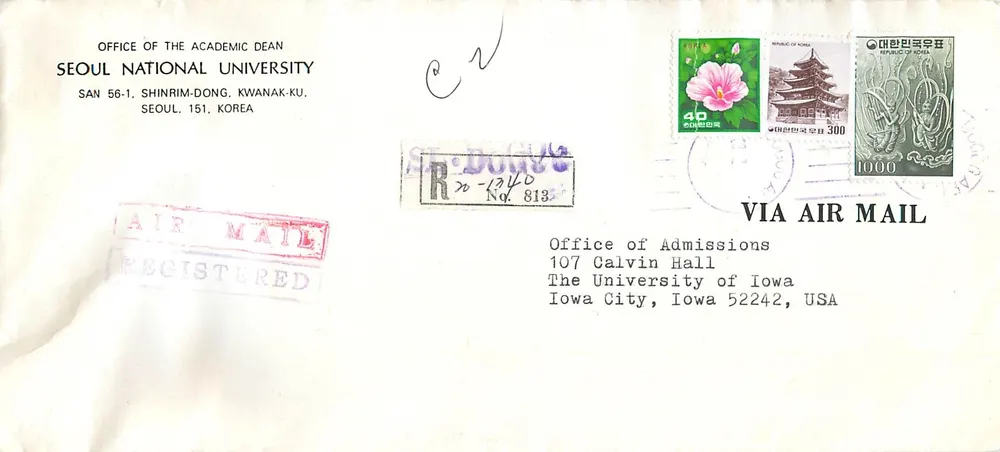 Luftbildkarte von Seoul — Nationaluniversität Seoul — an die Universität Iowa, Iowa City, USA - Vorderseite