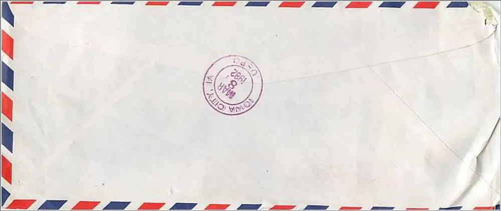 Luftbrief von Seoul nach Iowa City — koreanische Stempel und Ankunftsstempel - Rückseite