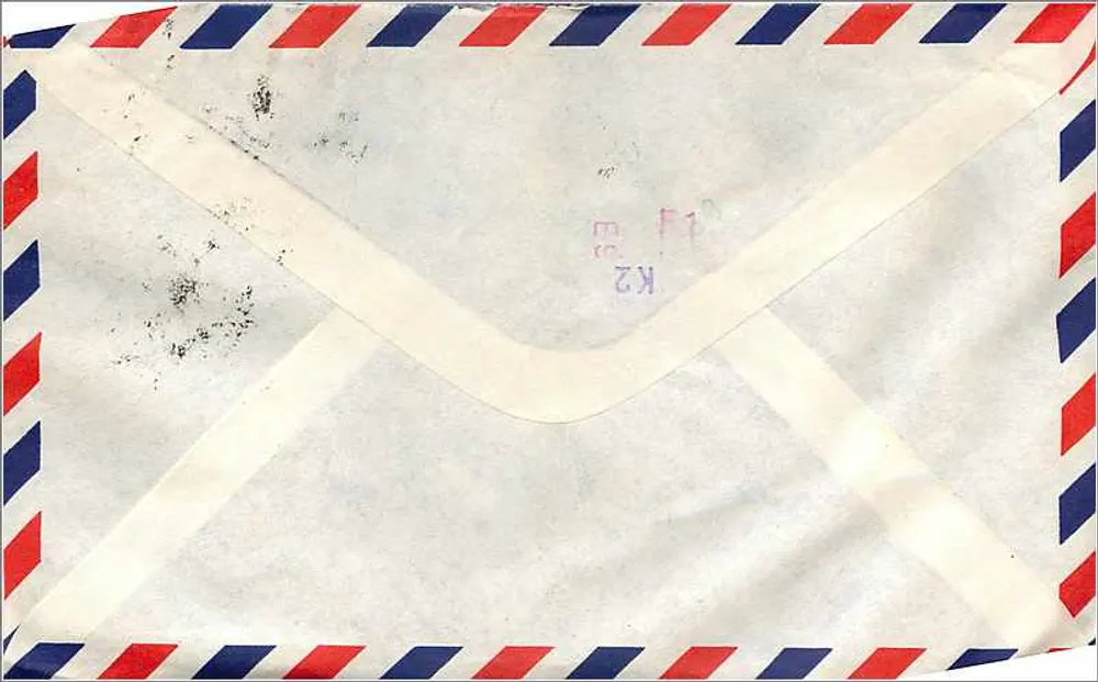 Luftpostkarte — Malaysia — Universität Iowa, Iowa City, Vereinigte Staaten - Rückseite