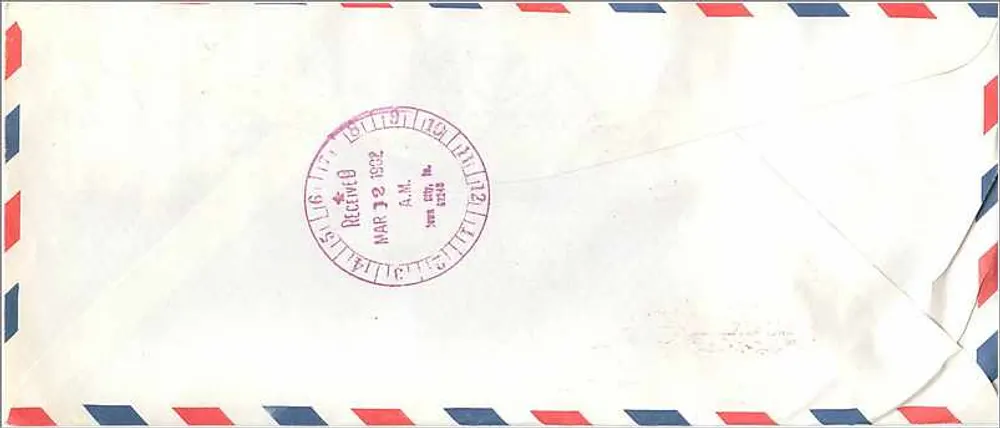 Universidade Sogang — Seul, Coreia — envio expresso para a Universidade do Iowa — 1982 - Verso