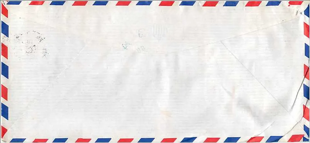 Tamkang University — Brief an die University of Iowa — chinesische Briefmarke - Rückseite