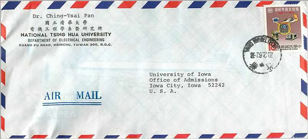 Luftpostbrief — National Tsing Hua University, Taiwan — an den University of Iowa, Vereinigten Staaten - Vorderseite