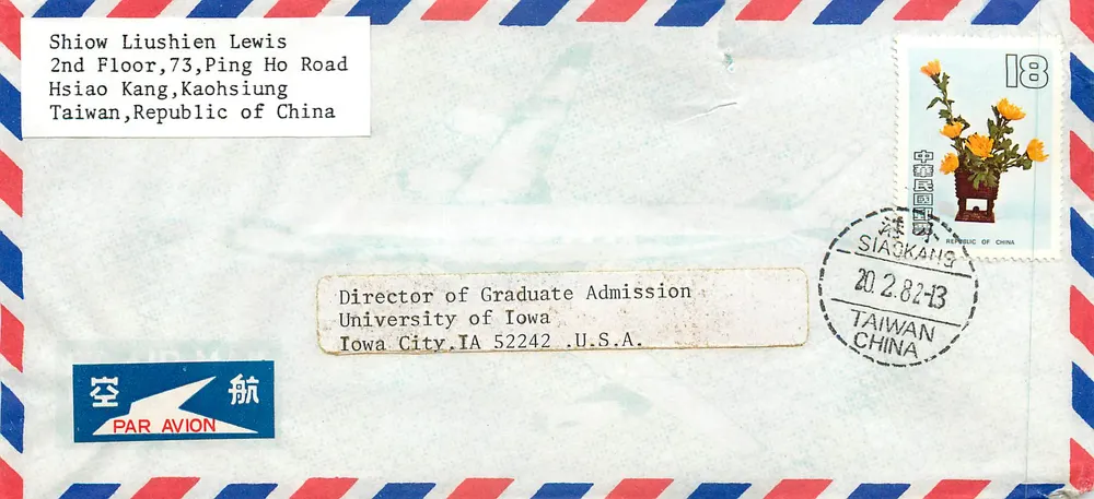 Luftpostbrief — Taiwan, 1982 — Verlag: Par Avion - Vorderseite