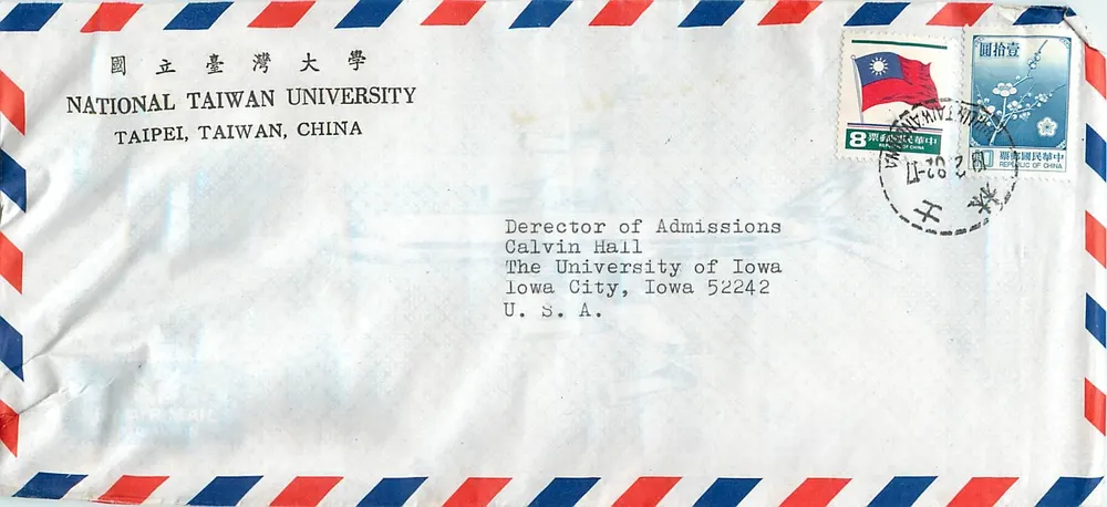 National Taiwan University — Taipei, Taiwan — Luftpostumschlag an Calvin Hall, Iowa City, USA - Vorderseite