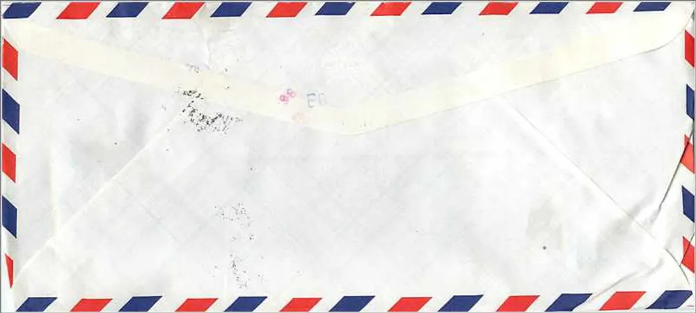 Luftpostbrief — National Tsing Hua University, Hsinchu — Stempel 18, Stempelung Hsinchu - Rückseite