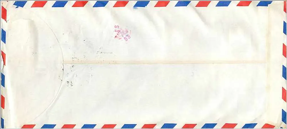 TungHai-Universität — Taichung, Taiwan — chinesischer Theaterstempel - Rückseite