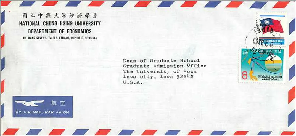 National Chung Hsing University — Fakultät für Wirtschaft — Luftpost an die University of Iowa - Vorderseite