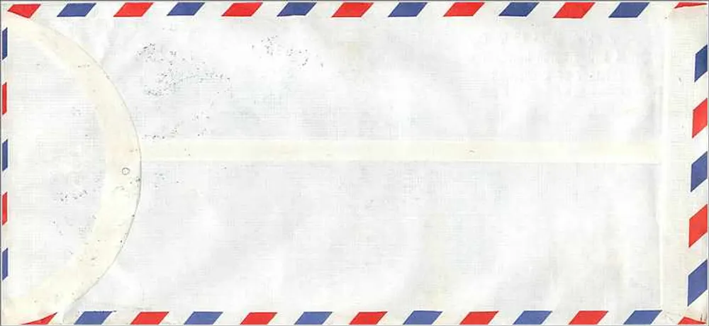 National Chung Hsing University — Fakultät für Wirtschaft — Luftpost an die University of Iowa - Rückseite