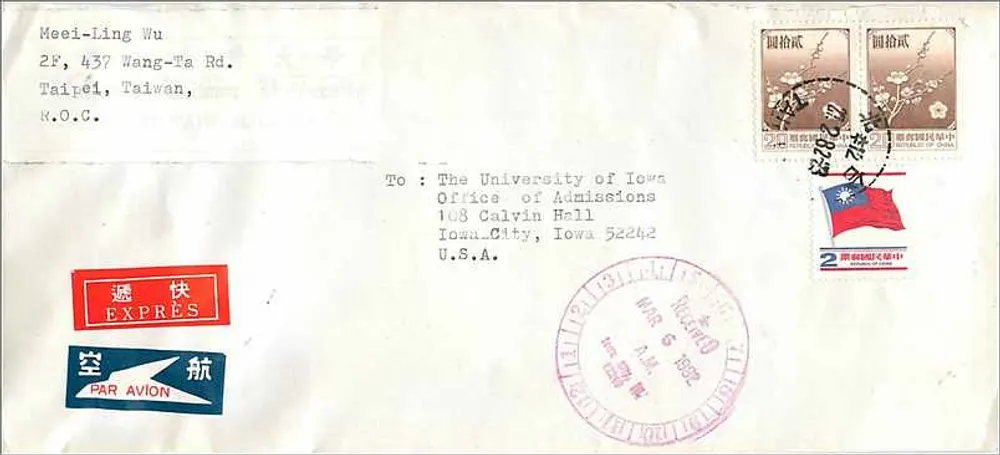 Taipei — Luftpost an die University of Iowa — Luftpost von Taipei - Vorderseite