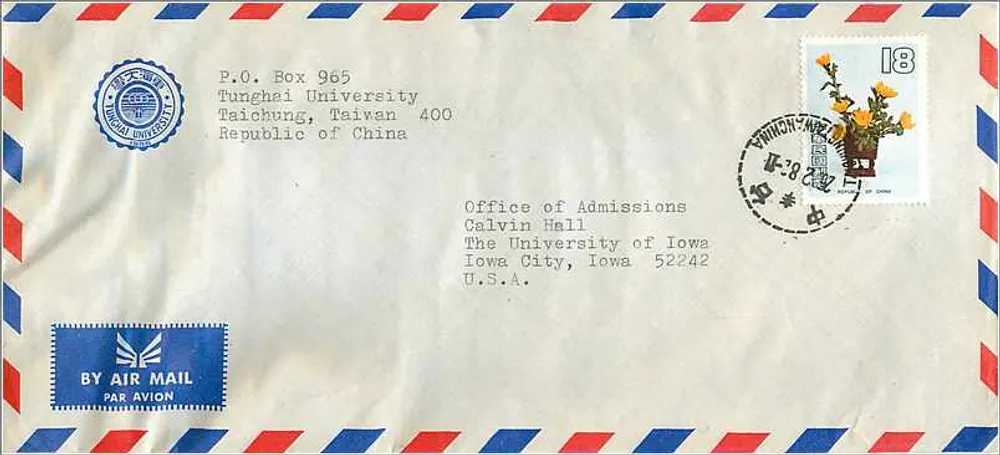 Luftpostbrief — Universität Tunghai, Taiwan — Universität Iowa, Vereinigte Staaten - Vorderseite