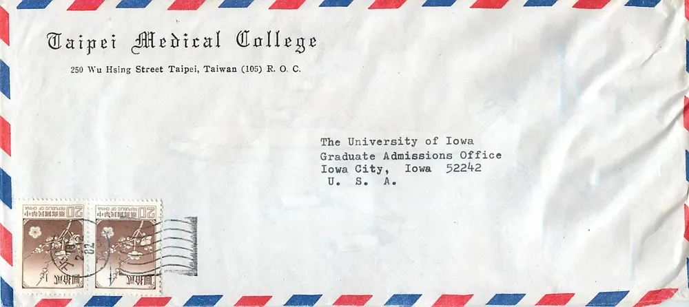 Taipei Medical College — Taipei, Taiwan — Versand an die University of Iowa - Vorderseite