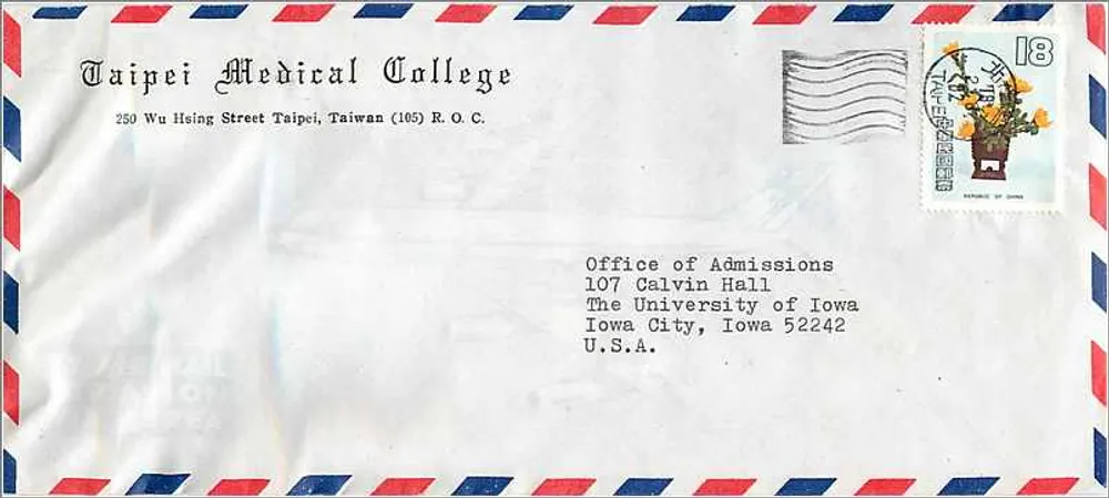 Taipei Medical College — Taipei, Taiwan — Versand an die Universität Iowa, Iowa City, USA - Vorderseite