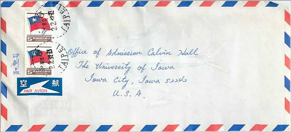 Luftpostbrief aus Taiwan an die University of Iowa — Stempel und Poststempel aus Taipei - Vorderseite