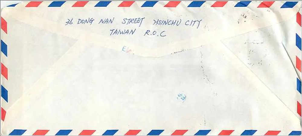 Luftpostbrief aus Taiwan an die University of Iowa — Stempel und Poststempel aus Taipei - Rückseite
