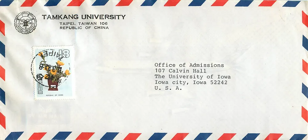 Tamkang University — Taipei, Taiwan — Versand an die University of Iowa - Vorderseite