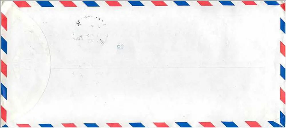 Luftpostkarte — Aufnahmeantrag an die National Cheng Kung University, Tainan — Verlag nicht sichtbar - Rückseite