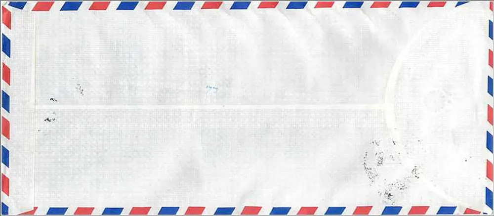 Luftbildkarte — National Chiao Tung University, Hsinchu — Verlag Air France, Seriennummer nicht lesbar - Rückseite