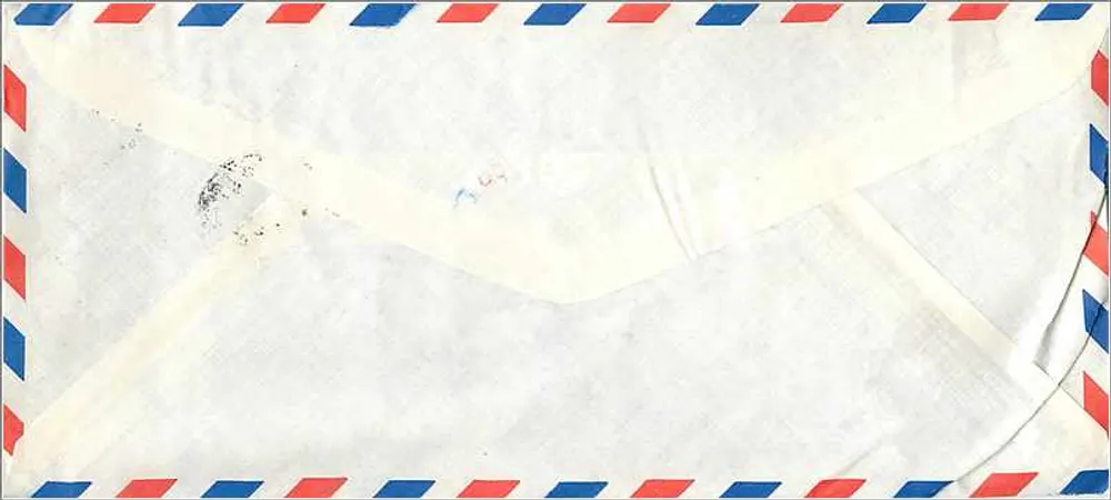 National Chiao Tung University — Hsinchu, Taiwan — Luftpostumschlag - Rückseite