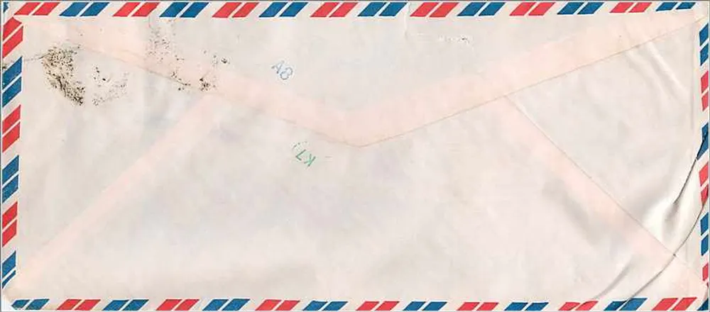 Bombay — Iowa City — indische Luftpostbriefmarke - Rückseite