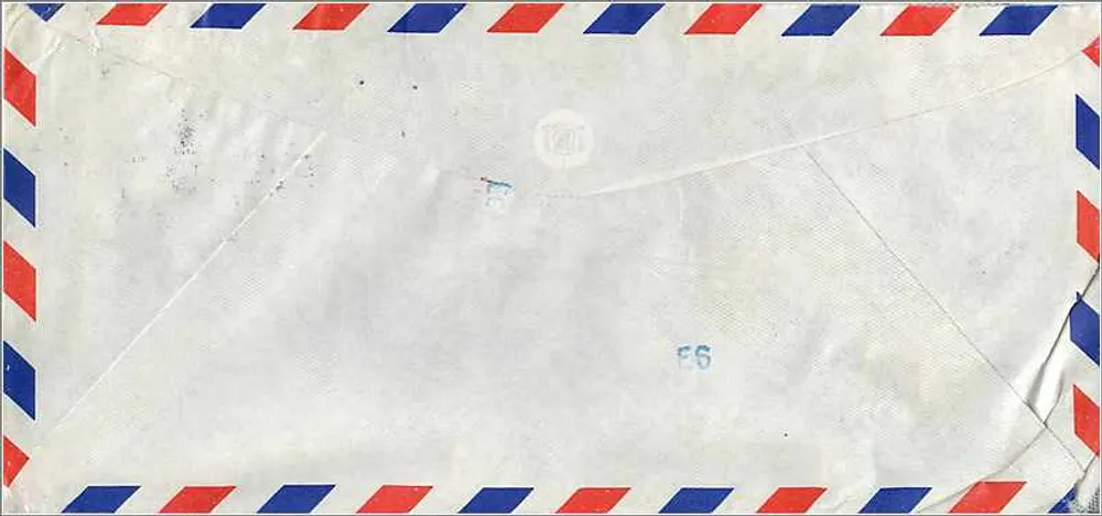 Taiwan — Luftpostbrief an die Vereinigten Staaten — Luftpost Taiwans - Rückseite