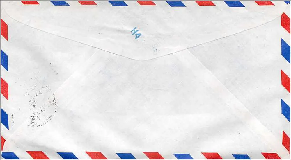 Luftpostkarte — Universität Iowa — Republik China - Rückseite