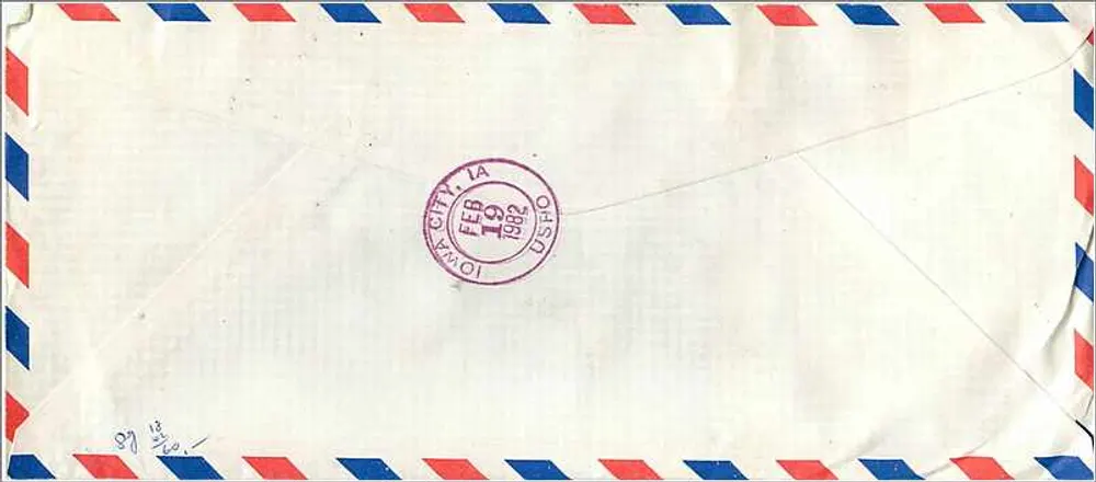 Express-Flugbriefumschlag — Taichung, Taiwan — an Iowa City, Vereinigte Staaten — 1962 - Rückseite