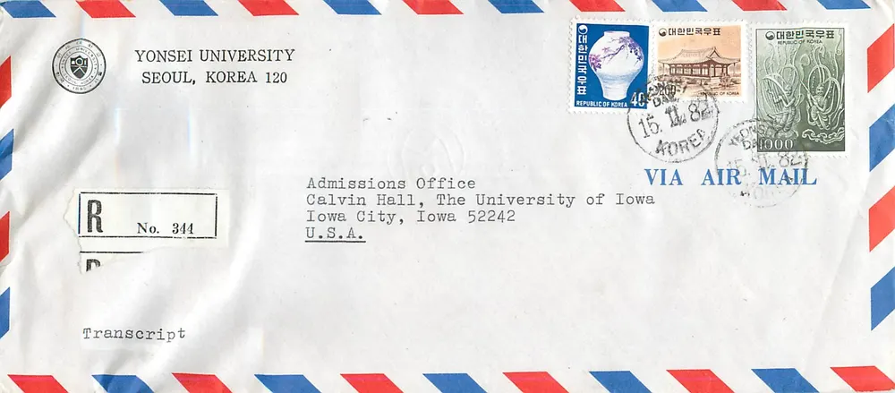 Yonsei University — Seoul, Corea — invio aereo verso l'Università dell'Iowa — 15.11.82 - Recto