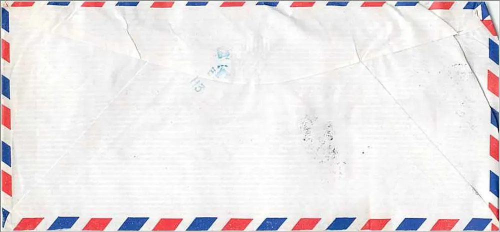 Luftpostkarte — Luftbrief — National Palace Museum, Taipei — University of Iowa, Iowa City - Rückseite
