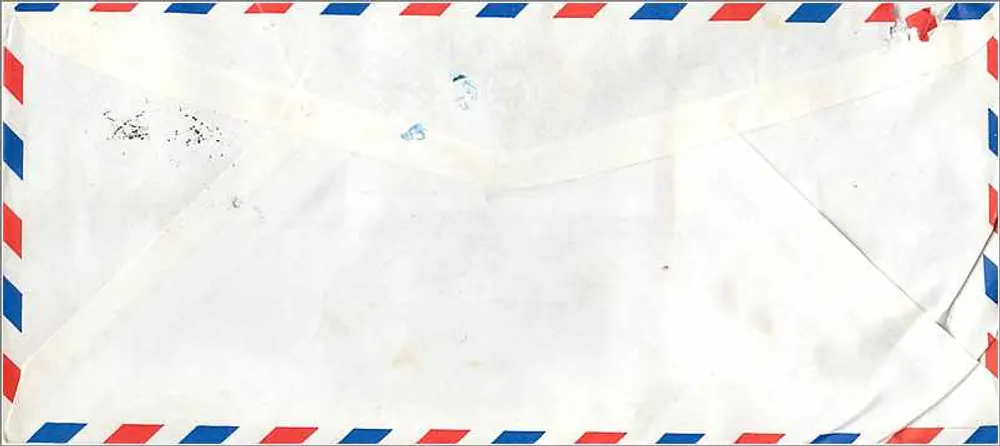 National Chung Hsing University — Taichung, Taiwan — Aéropostale - Rückseite