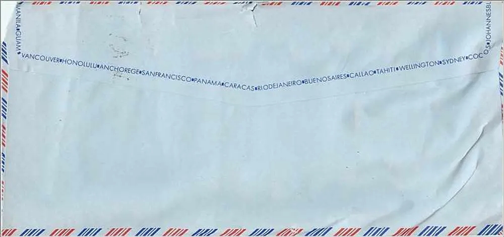 Luftbild-Karte — Fischerei- und Marine-Schule von Tongkang, Taiwan — Universität Iowa, USA - Rückseite