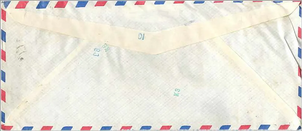 BANGALORE - IOWA — Luftpostbrief um 1987, indische Stempel - Rückseite