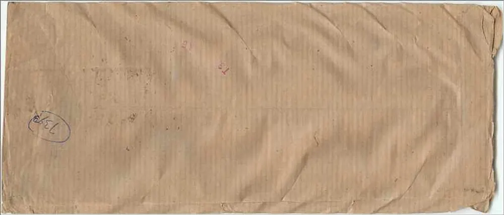 Indische Luftpost-Unterschrift — Stempel und Poststempel von Hanumangarh — Verlag nicht sichtbar - Rückseite