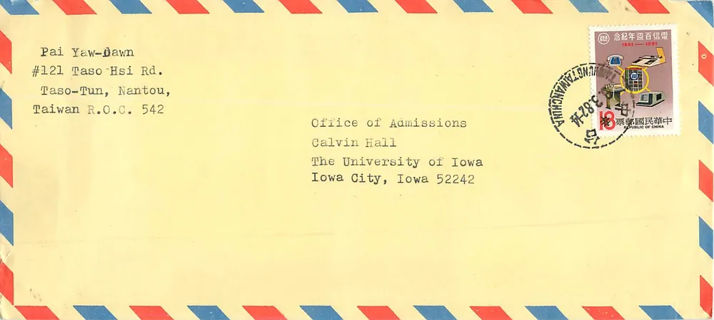 Luftpostbrief — Taiwan R.O.C. nach Iowa City — Gedenzoll 1980 - Vorderseite