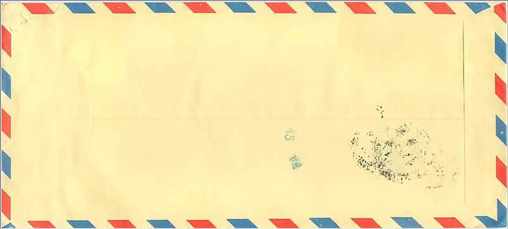 Luftpostbrief — Taiwan R.O.C. nach Iowa City — Gedenzoll 1980 - Rückseite