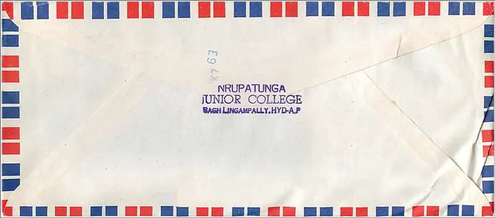 Luftpostbrief aus Indien an die University of Iowa — Junior College of Nrupatunga, Hyd-A.P. - Rückseite