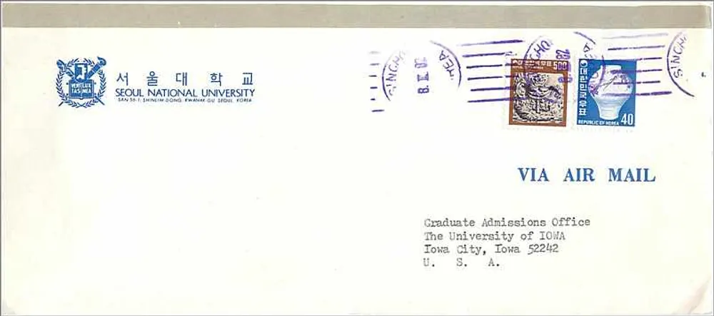 Seoul National University — Lettre aéropostale vers l'Université d'Iowa — éditeur non visible - Recto