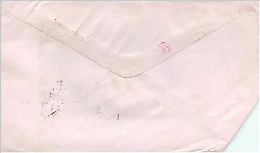 Umschlag an die Universität Iowa — chinesische Briefmarken und Poststempel - Rückseite