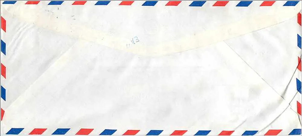 Luftbild von Taiwan nach Iowa — Serienstempel 18 mit chinesischer TheaterSzene - Rückseite