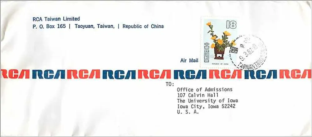 Luftbildkarte — RCA Taiwan Limited — Taoyuan, Republik China - Vorderseite