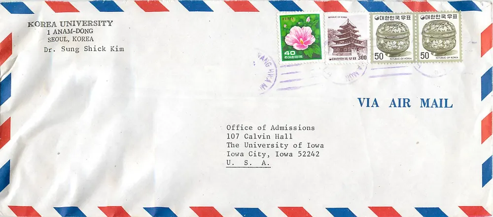 Antieke ansichtkaart — Universiteit van Korea — Universiteit van Iowa — jaren 1960 - Voorkant