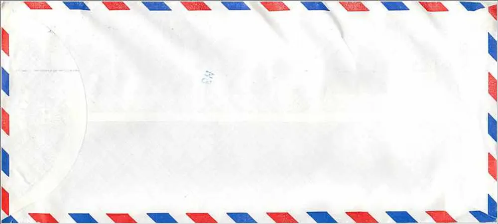 Luftpostbrief — Tam-Kang University, Tamsui, Taiwan — um 1970 - Rückseite