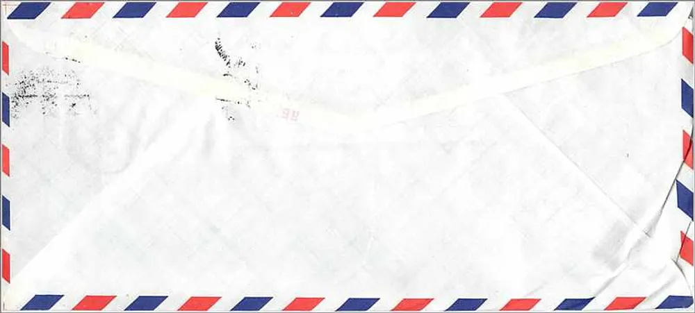 Luftpostbrief — National Tsing Hua University, Hsinchu — Office of Admissions, University of Iowa, Iowa City - Rückseite