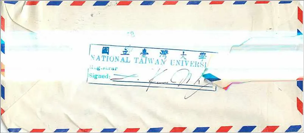 National Taiwan University — Luftpostbrief an Iowa City, Vereinigte Staaten — Verlag: National Taiwan University, Seriennummer nicht sichtbar - Rückseite