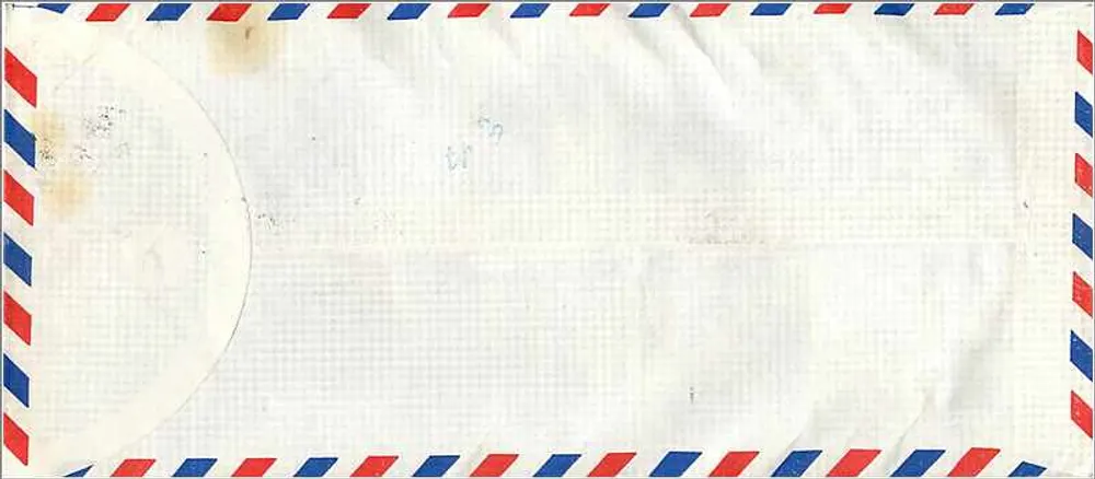 Luftbild — National Cheng Kung University, Tainan, Taiwan — um 1970 - Rückseite