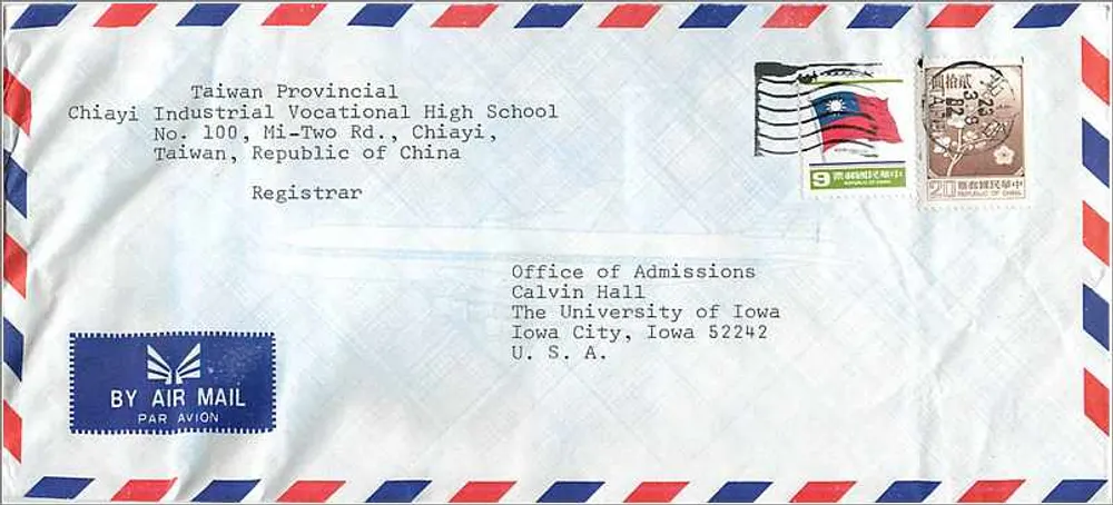 Provinz Taiwan Chiayi Industrielle Berufsschule — Versand an die University of Iowa — Briefmarke und Poststempel - Vorderseite