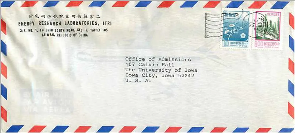 Luftpostkarte — Energy Research Laboratories, Taipei — Luftpost Taiwan - Vorderseite