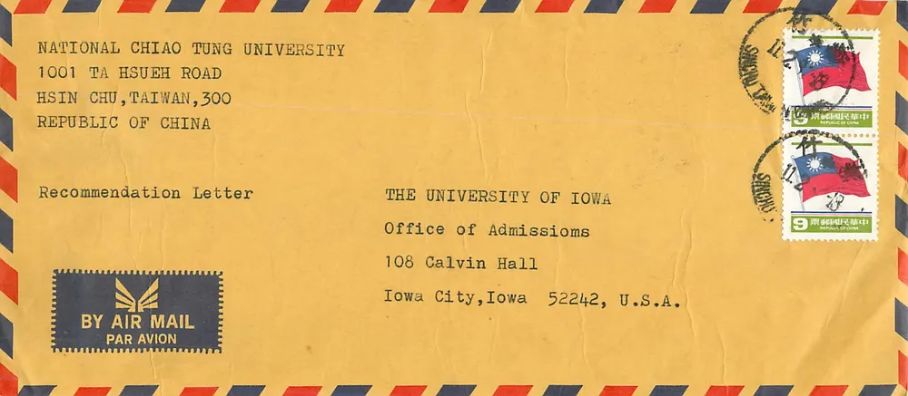 Empfehlungsschreiben — National Chiao Tung University, Taiwan — an die University of Iowa, Vereinigten Staaten gesendet - Vorderseite