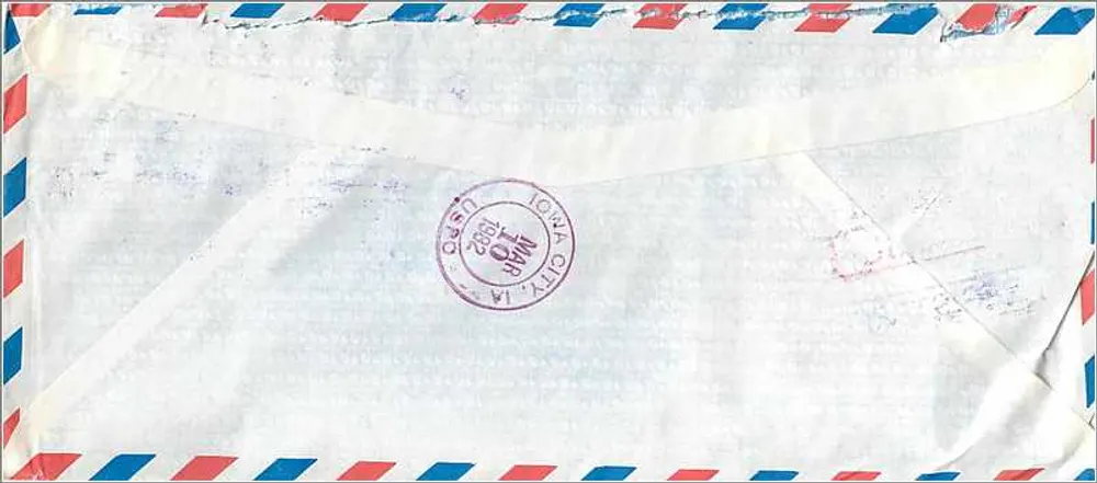 Luftpostkarte — Hochschulbewerbung — Jamsil, Seoul — unbekannter Verlag, Seriennummer 262 - Rückseite