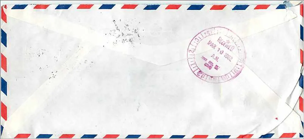 Express-Flugbrief — National Taiwan University, Taipei — an das Admissions Office der University of Iowa, Iowa City, USA - Rückseite
